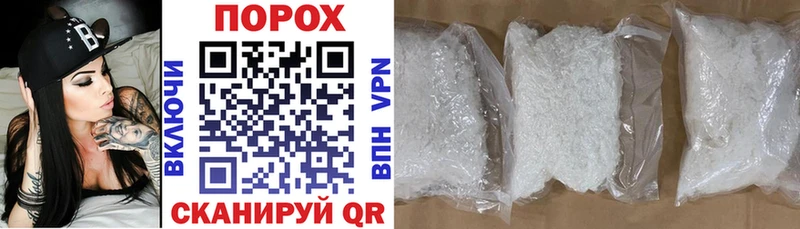 mega зеркало  Ростов-на-Дону  Amphetamine 97% 