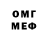 MDMA VHQ Olga Jidikhanova