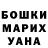 КОКАИН 97% Anastasiia Bulanok
