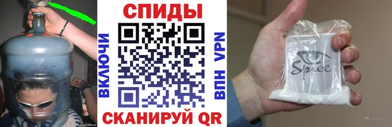 Бутират 1.4BDO  цена   omg как войти  Ростов-на-Дону 