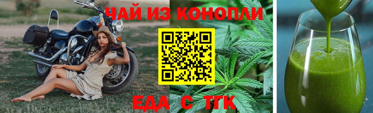 Экстази Ростов-на-Дону