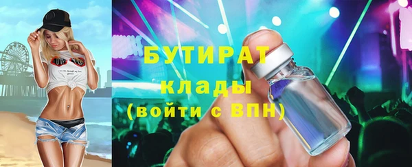 a pvp Абаза