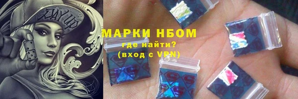 a pvp Абаза