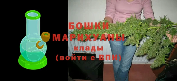 a pvp Абаза