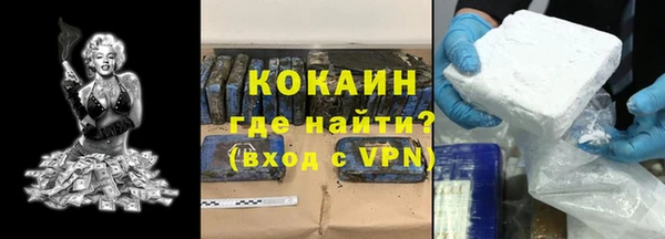a pvp Абаза