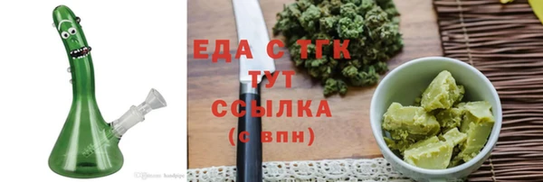 a pvp Абаза