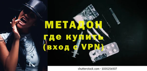 a pvp Абаза