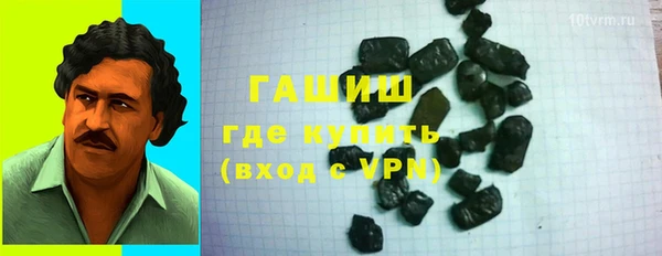 a pvp Абаза