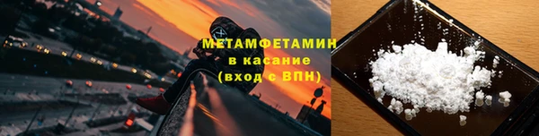 a pvp Абаза