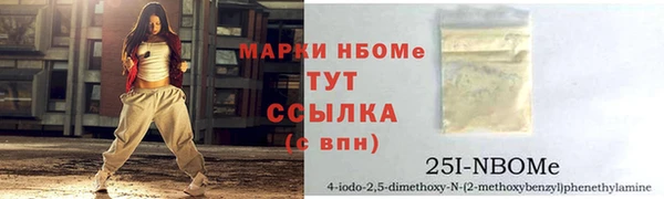 мяу мяу мука Абдулино