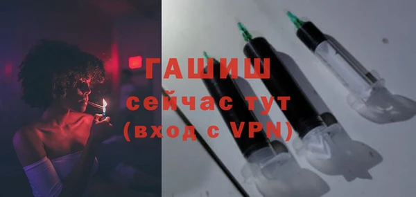 a pvp Абаза