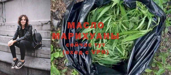 мяу мяу мука Абдулино
