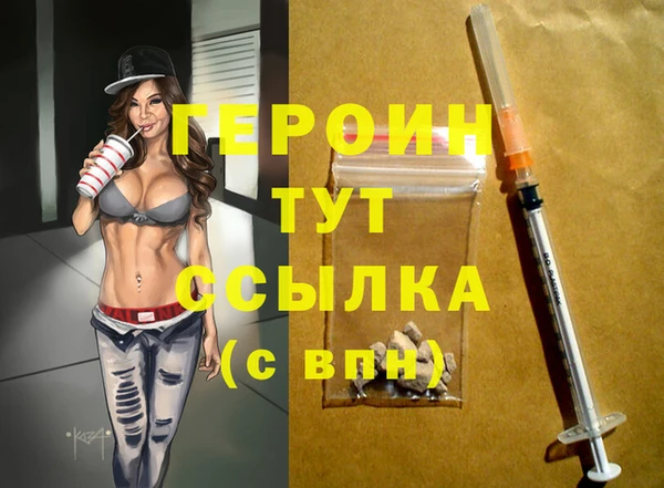 a pvp Абаза