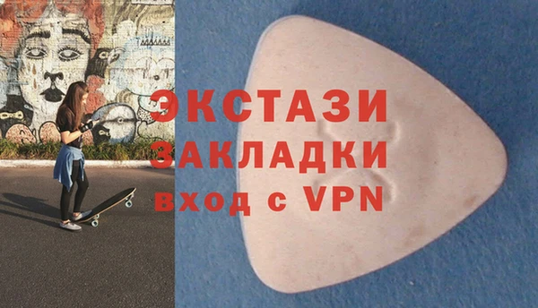 мяу мяу мука Абдулино