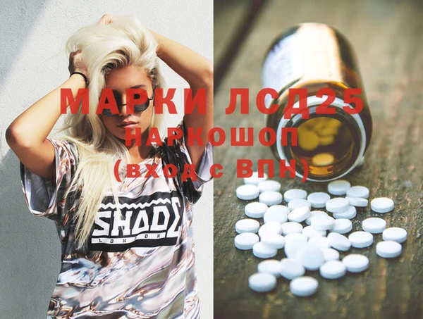 мяу мяу мука Абдулино