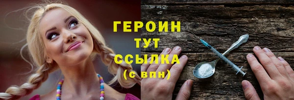 мяу мяу мука Абдулино