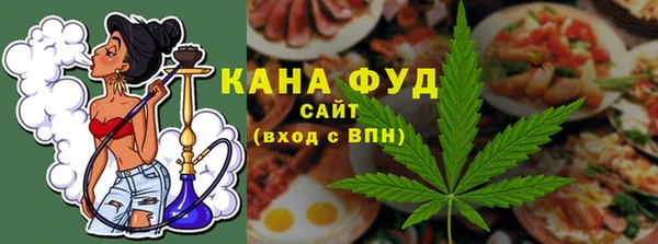 мяу мяу мука Абдулино