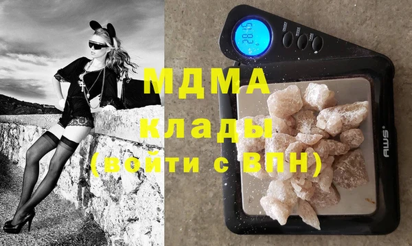 мяу мяу мука Абдулино