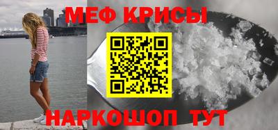 бутик Гусев