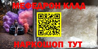 марки lsd Донской