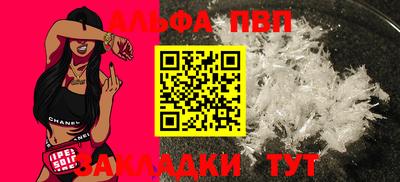 марки lsd Донской