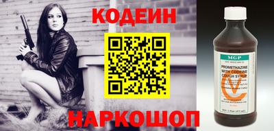 каннабис Дубна