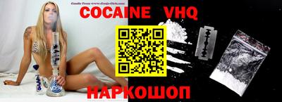 марки lsd Донской