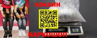 марки lsd Донской