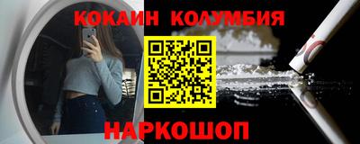 каннабис Дубна