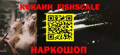 каннабис Дубна