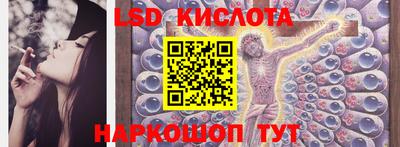 трава Свободный