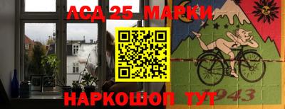 каннабис Дубна