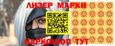 кокаин перу Донецк