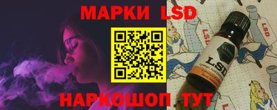кокаин перу Донецк