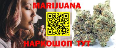 марки lsd Донской
