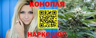 кокаин перу Донецк