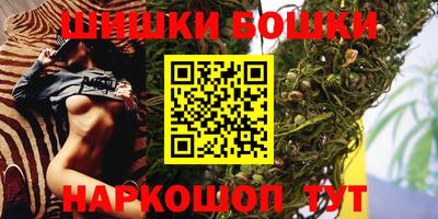 каннабис Дубна