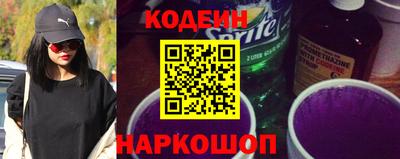 марки lsd Донской