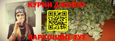 кокаин перу Донецк