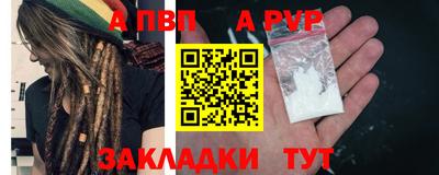 марки lsd Донской