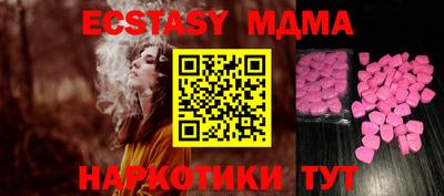 марки lsd Донской