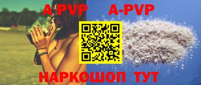 каннабис Дубна