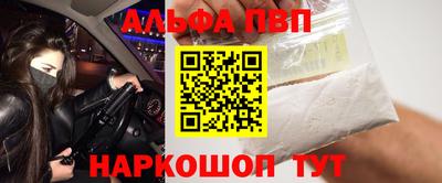 каннабис Дубна