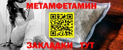 кокаин перу Донецк