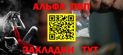 гашиш Гусь-Хрустальный