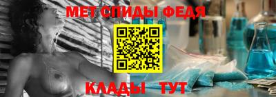 кокаин перу Донецк