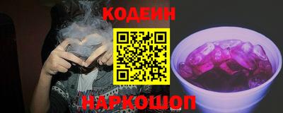 каннабис Дубна