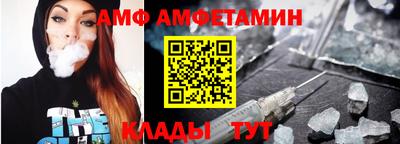 каннабис Дубна