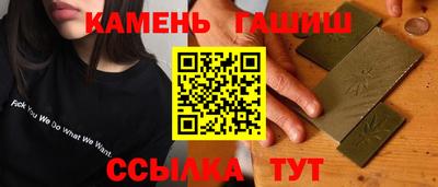 марки lsd Донской