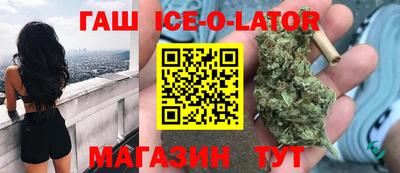 каннабис Дубна